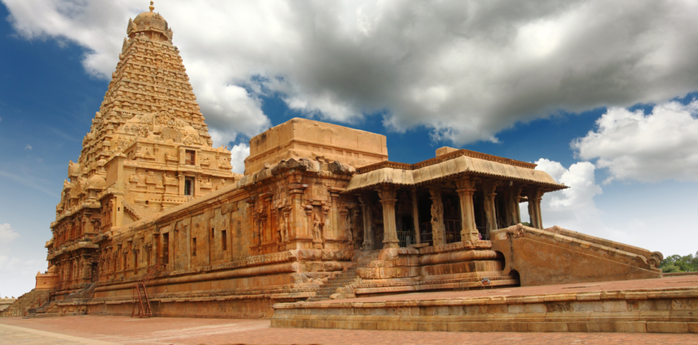 Thanjavur