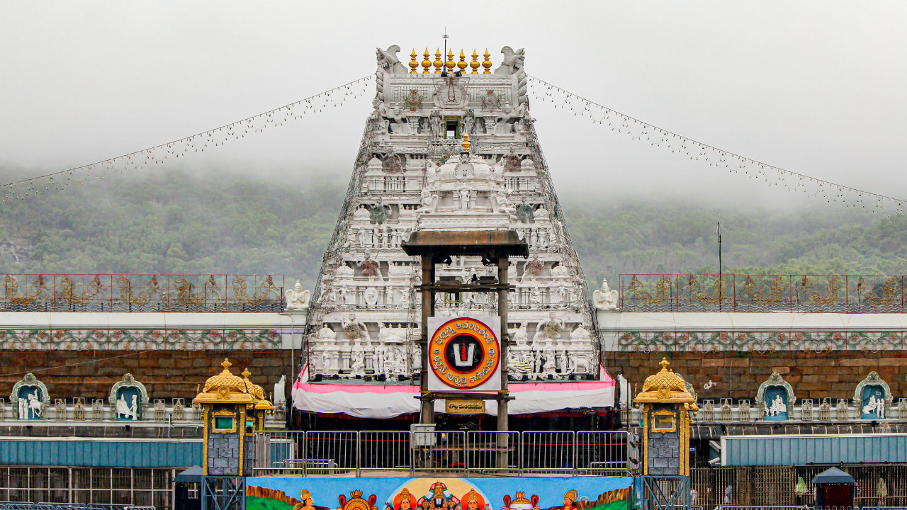 Tirupati
